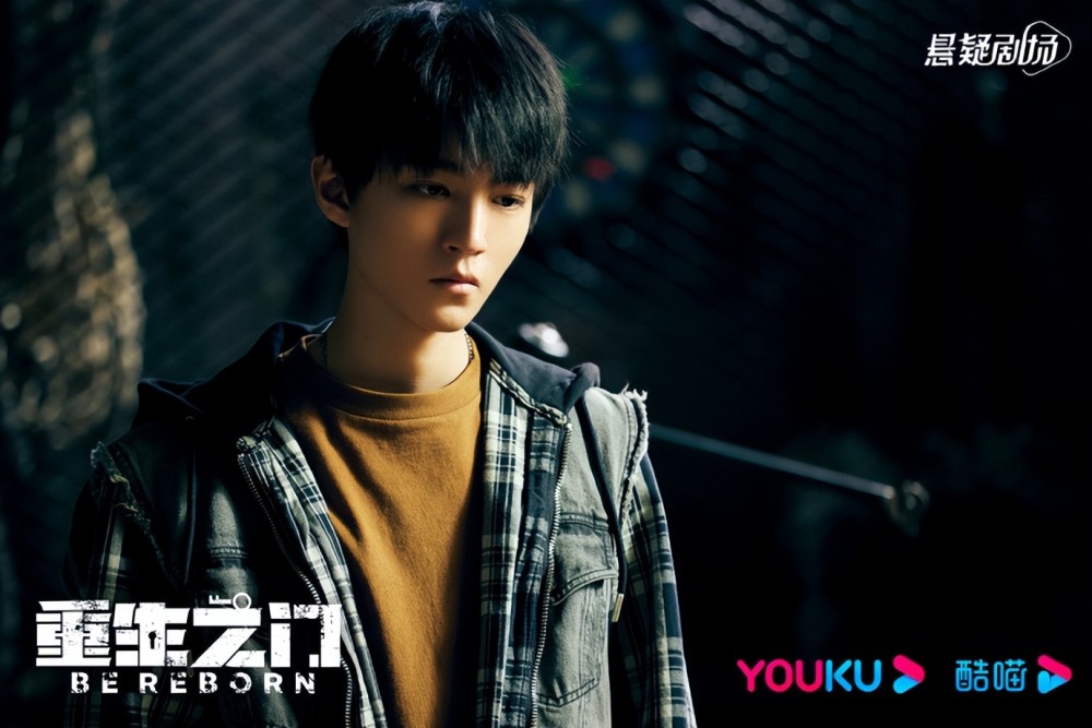 王俊凯新剧重生之门开播带火了3个平台这就是顶流