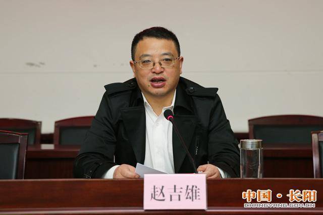 发现,宜昌市长阳土家族自治县对三峡库区重要生态功能区保护认识不足