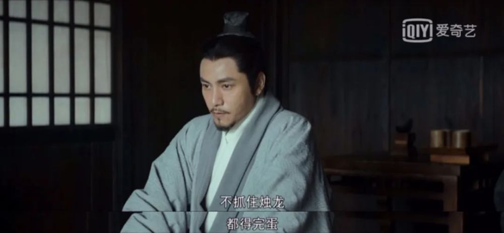 也就是说,这完完全全是场密谍的剧本杀!