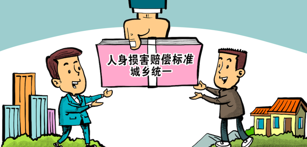 深度解读五月新规这些变动你一定要了解
