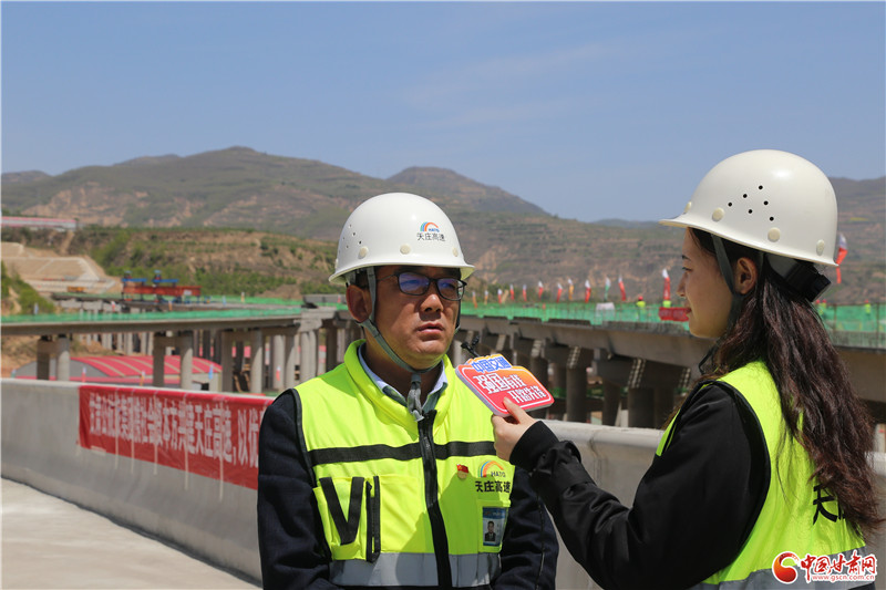 打造百年品質工程助力地方經濟發展公航旅集團天莊高速公路建設紀實