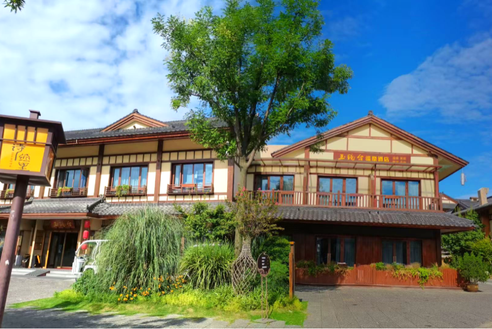 快抢西安最火最古风小镇送福利啦