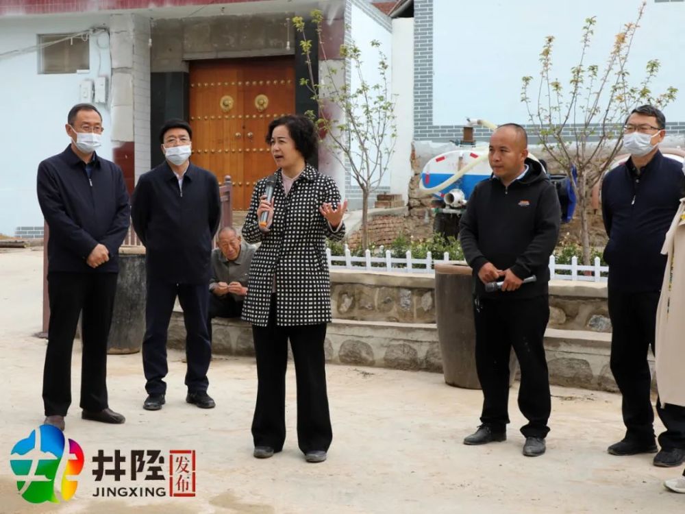 井陉双会合一释放重要信号