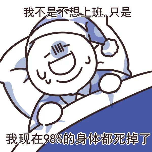 对组织来说,长工作也不一定会带来高产出,每周超过工作时间40小时的人