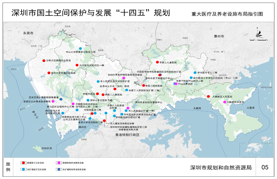深圳市国土空间"十四五"规划出炉 广深磁悬浮,深珠城际等纳入_腾讯