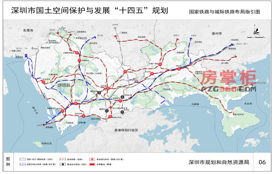 深圳发布重磅规划:加速城际轨道建设,推进临深区域一体化_腾讯新闻