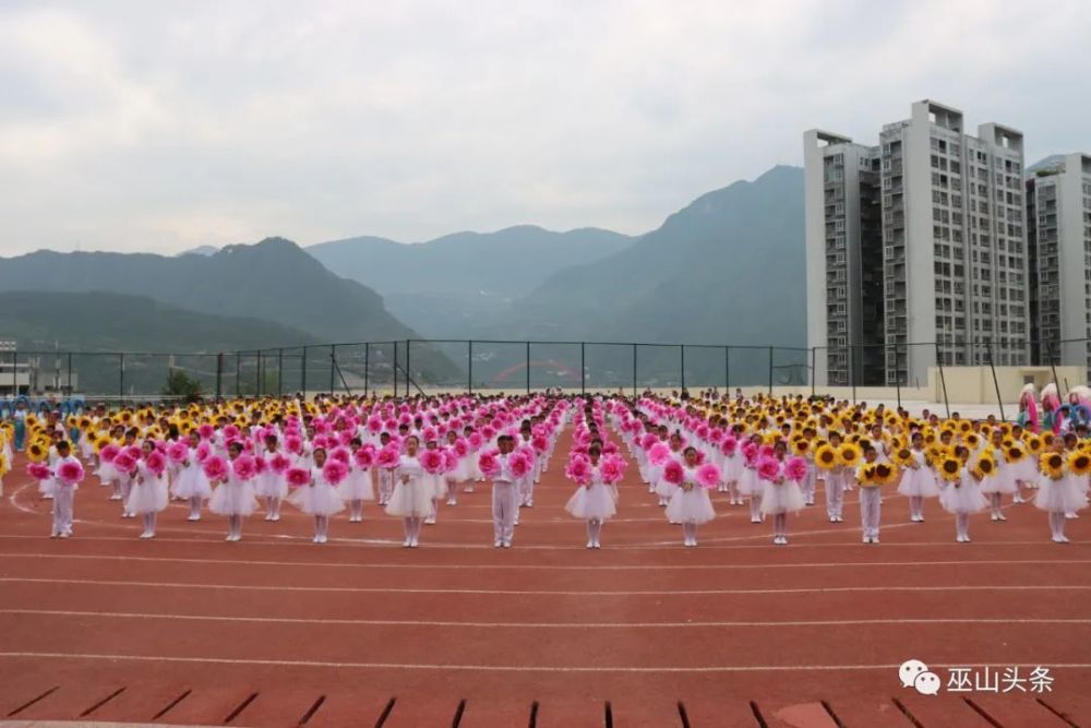 平湖小学举办第12届艺术节