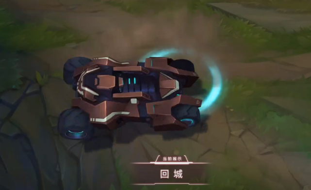 1206雷恩加尔技能解析