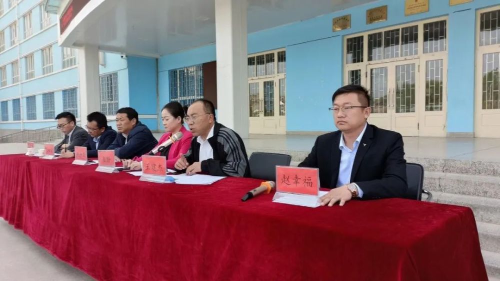 和政县"喜迎二十大 永远跟党走 奋进新征程"暨"让