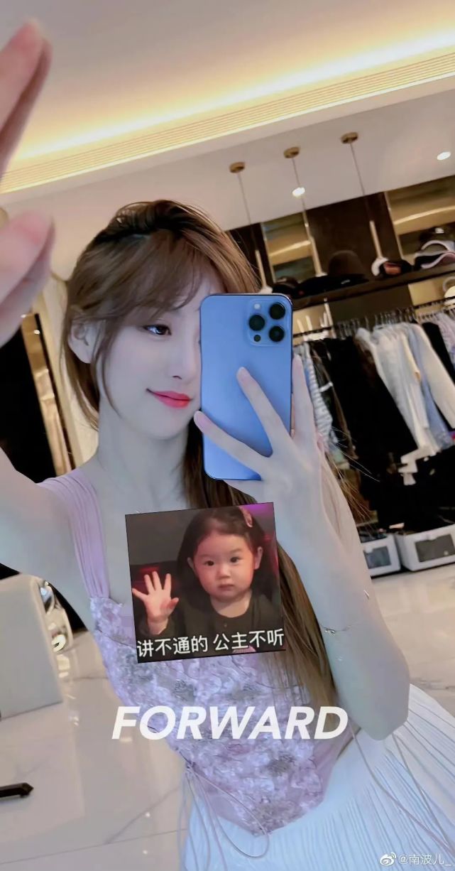 南波儿晒智勋老婆"美照",和呆妹儿pk输后怒骂前夫,网友:不愧是你!