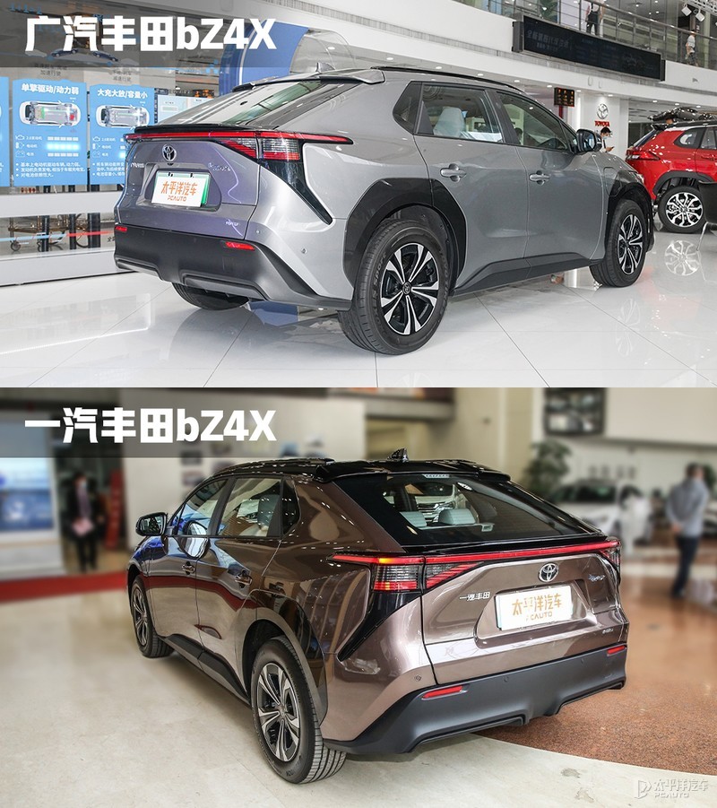 22万元起广汽丰田bZ4X正式开启预售600650锦江投资
