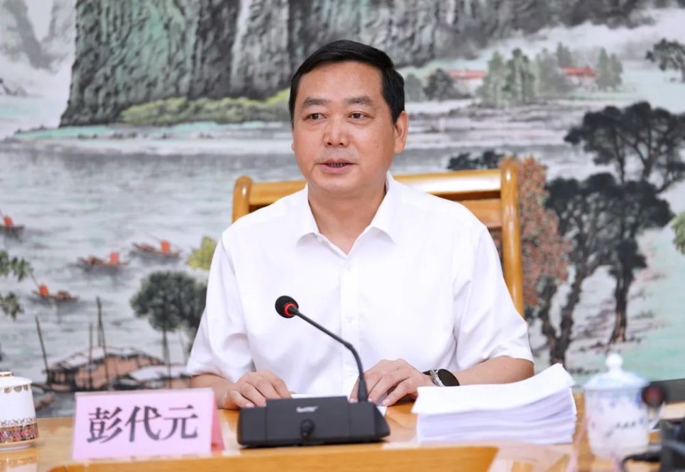 贺州市市长彭代元主持召开市政府常务会议,市政府党组会议_腾讯新闻