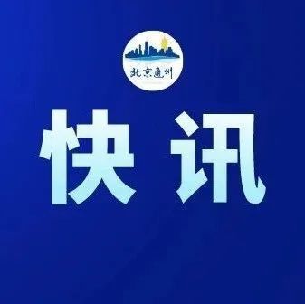 房地产税开征后，这4类人不可避免会遭受损失？希望你不在其中