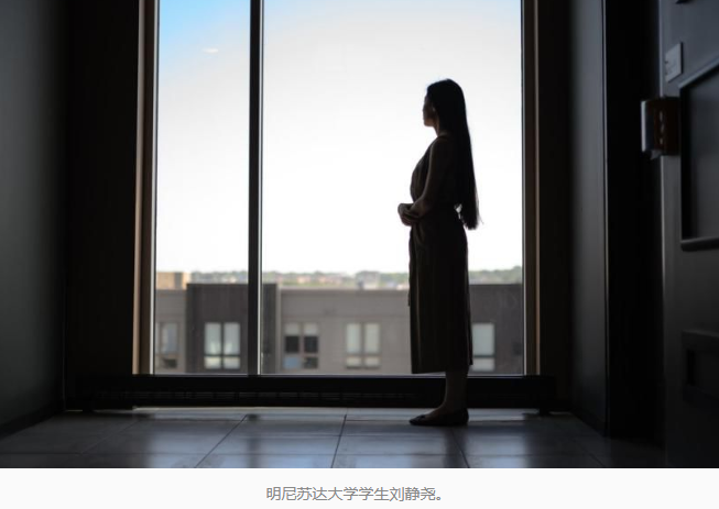 “刘强东案”重启，涉案女孩是北京富商独女？149页警方档案公开引争议…