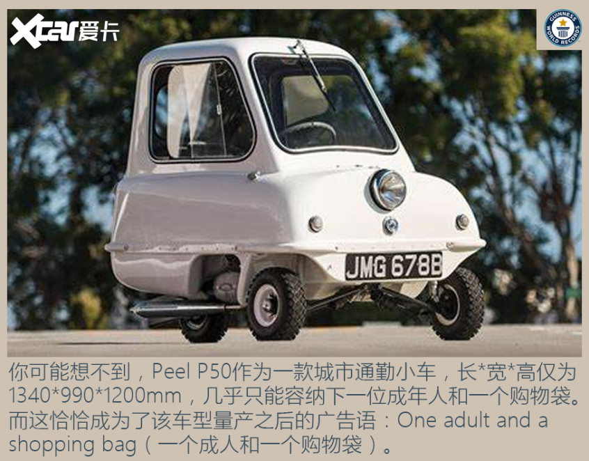 丰田bZ4X正式预售开启电动汽车新时代