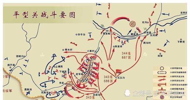 平型關戰役究竟殲滅多少鬼子?聶帥回憶的數字,很對得上日軍編制