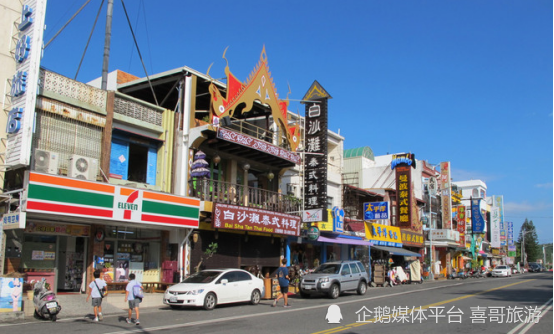 带孩子去台湾旅行最值得去的地方(带孩子去台湾旅行最值得去的地方是)
