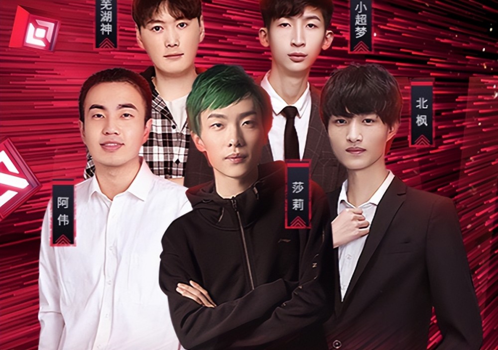 k皇灵魂发问引热议北枫和叶秋枫谁的奇亚娜厉害讨论太激烈了