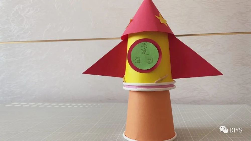 "手工制作"一个可以发射的纸杯小火箭!_腾讯新闻
