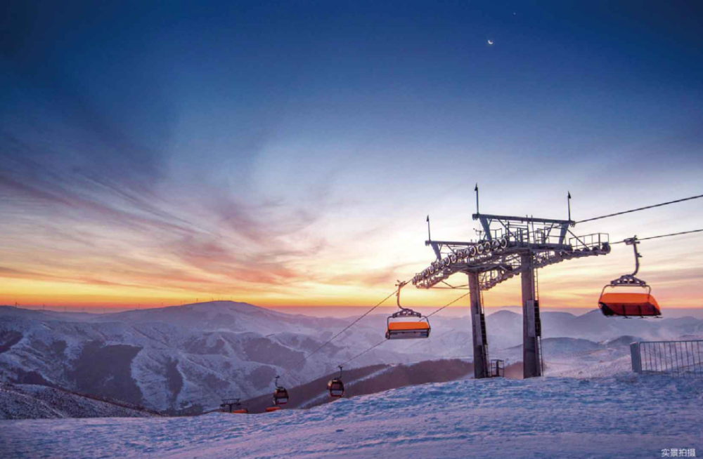 崇礼奥林匹克公园国家跳台滑雪中心等景点门票价格及地轨缆车和旅游
