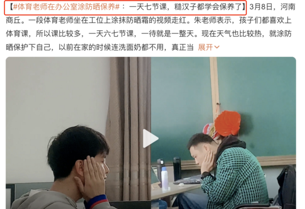 “吕洪斌，你做了什么工作”？迪哲医药股价腰斩！一季度营收为0