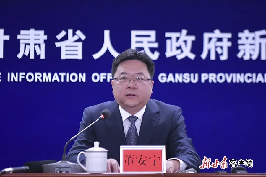 首先,请董安宁先生为我们介绍省第十三次党代会以来我省共青团和青年