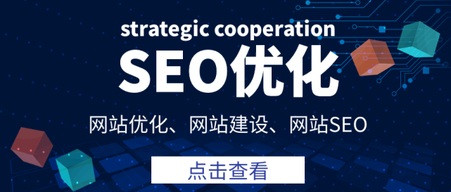 seo實戰密碼:60天網站流量提高20倍_seo實戰密碼_seo網絡營銷實戰密碼