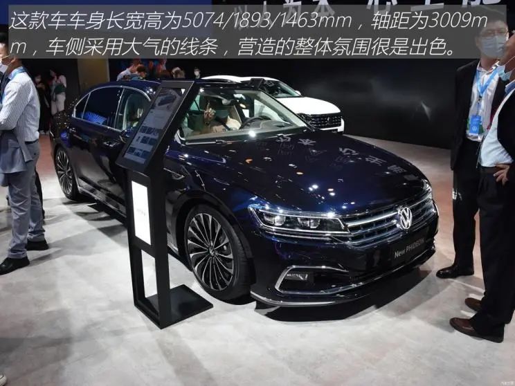 用a6的价格买a8的配置这台带字母的大众真不好惹