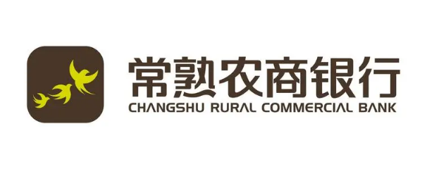 农商行的品牌建设之路