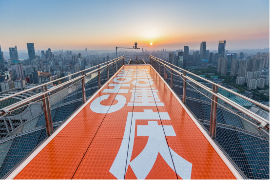 启幕时髦未来重庆来福士探索舱观景台5月1日全空间视觉焕新