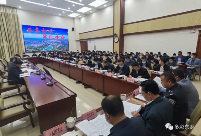 县领导何世龙,马维茂,马鹏阳,刘军龙,马国龙,冯祥安,豆红元,毛凯,肖健