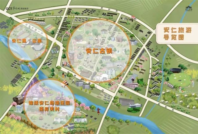 安仁交通指南自驾出行:打开地图搜索安仁古镇,根据导航路线可到达目的