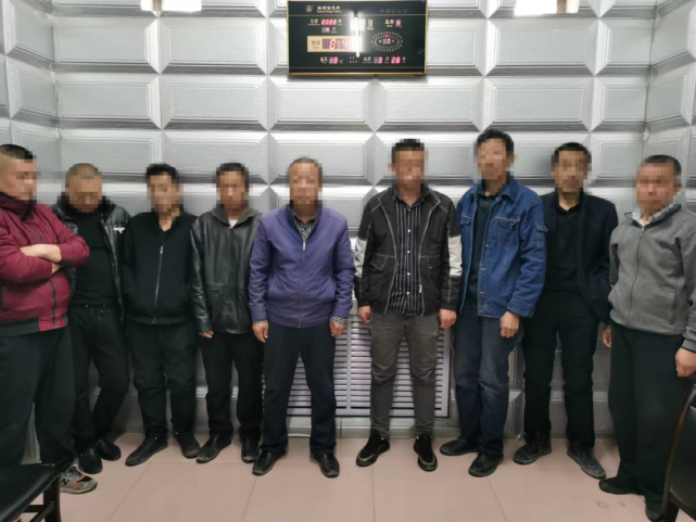 丰镇9人赌博被抓以推对子形式