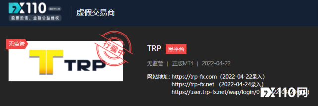 平台提款被黑怎么办_黑平台提款提不出来_网上平台黑提现失败