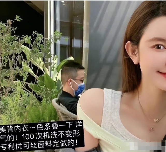 "出轨门"两年后,蒋凡张大奕被爆结婚,第三者成功上位原配输了吗?