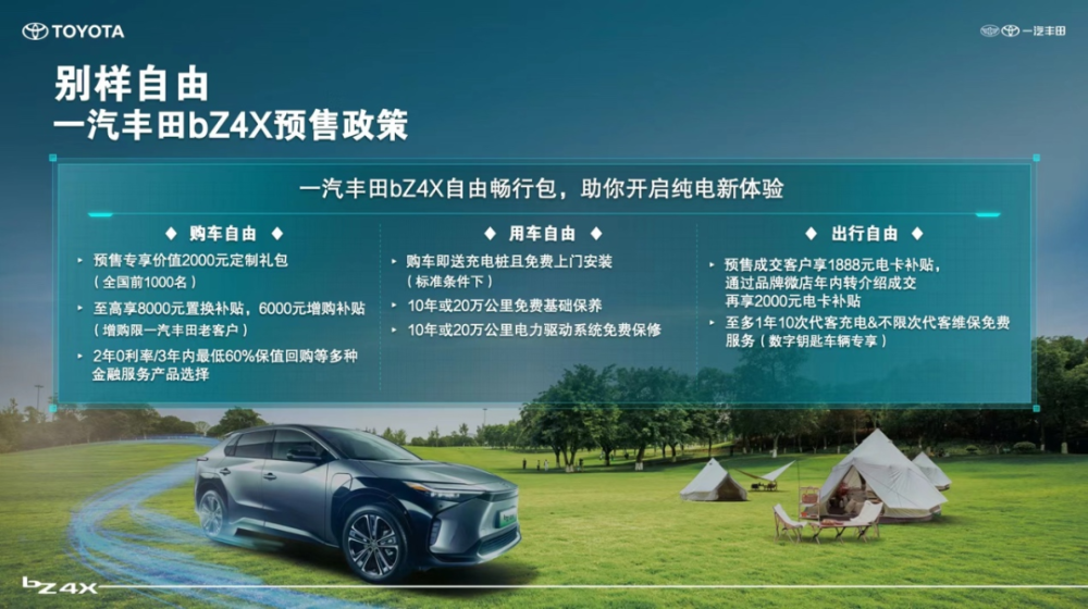 深圳新增1万个购车指标！各区购车补贴重磅叠加！
