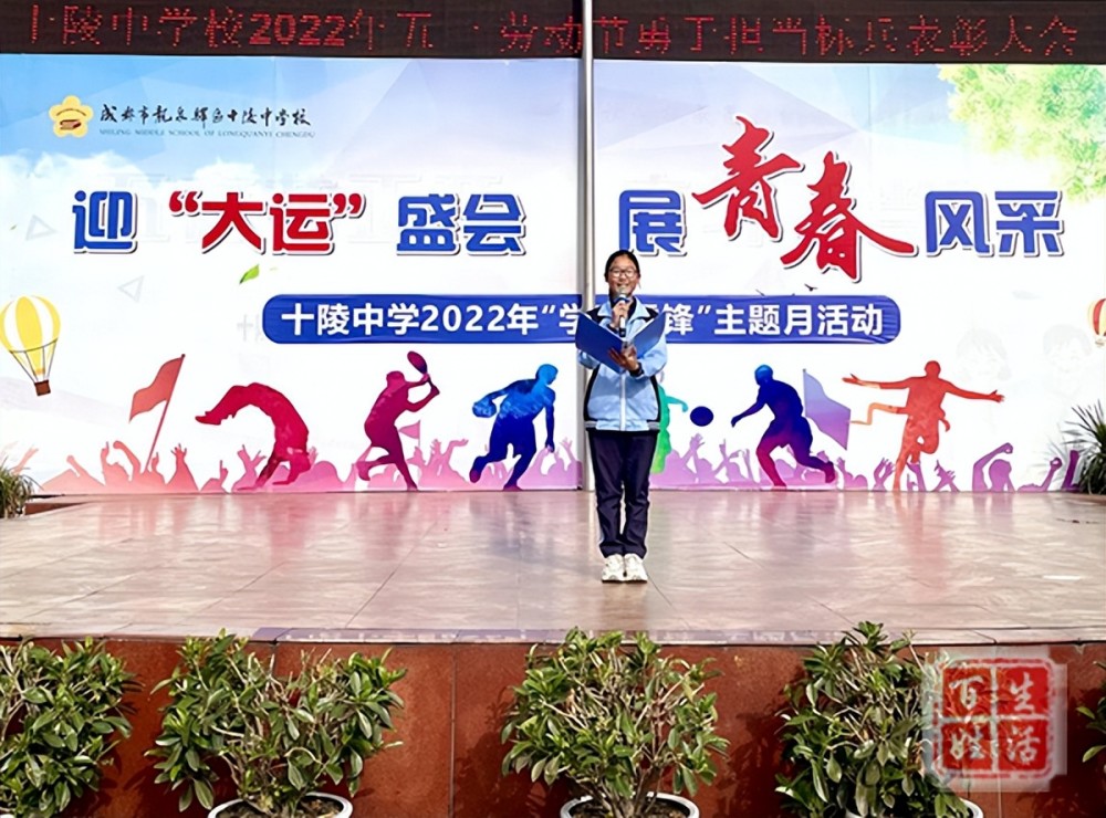 五一特辑致敬劳动者劳动开创未来奋斗成就梦想