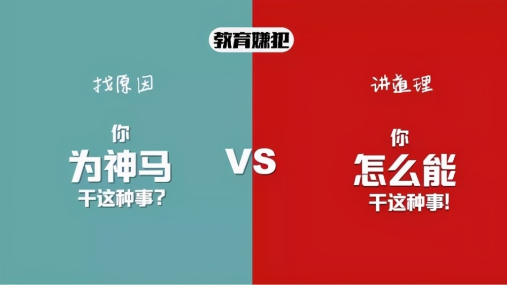 "文科生"和"理科生"有何区别?5张图完美诠释,心酸又好笑_腾讯新闻