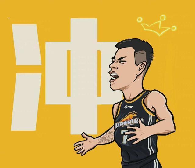 郭艾伦会如此决绝?辽篮引援周琦有没有能力?_腾讯新闻