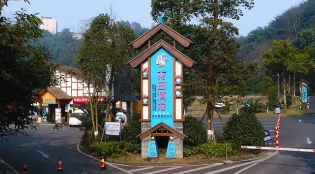 五一出游圣地～39抢泸州花天酒地67门票 玻璃栈道套票,限量200张,手