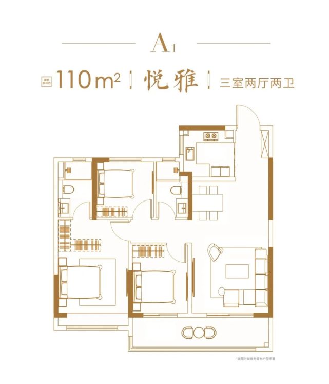 刚刚,接棒长江尊邸,长江华府的新一代豪宅,亮相鼓楼!