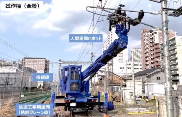 日本铁道上来了个“高达”修理工世越号事件真相是海祭吗