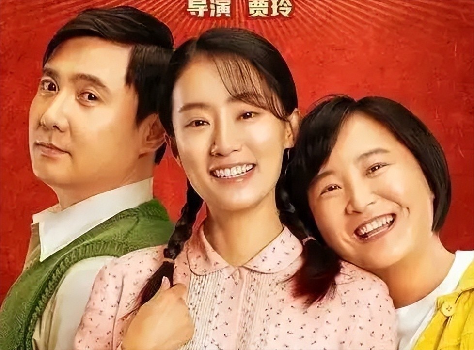 大不如从前,而贾玲运气很好,错开了2020年春节档,在2021笑傲春节档