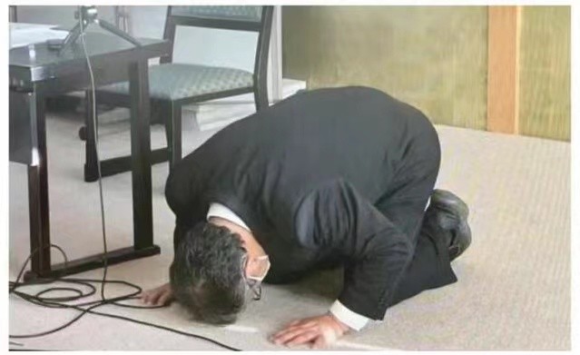 日本人为什么要用土下座道歉?_腾讯新闻