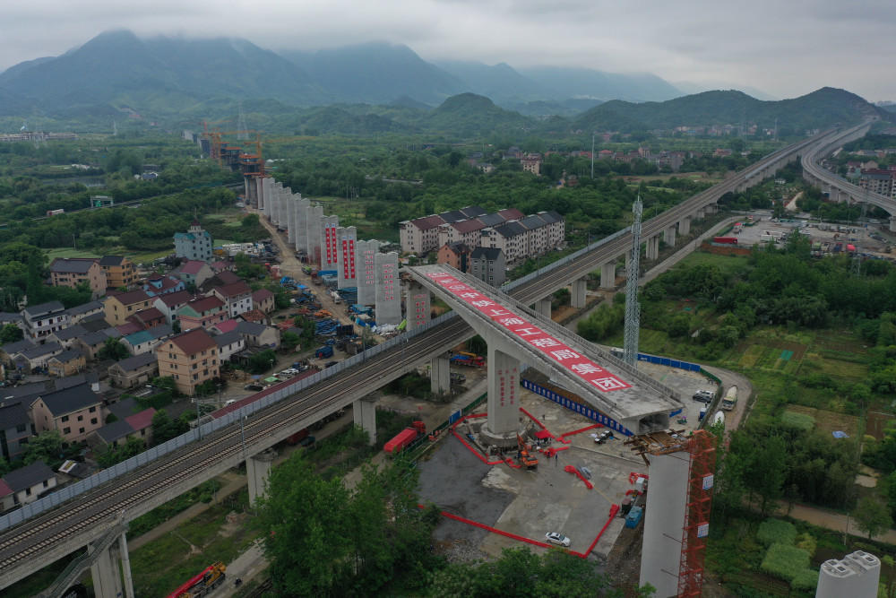 杭温铁路二期工程(新建杭州至温州铁路杭州至义乌段工程)项目新建正线
