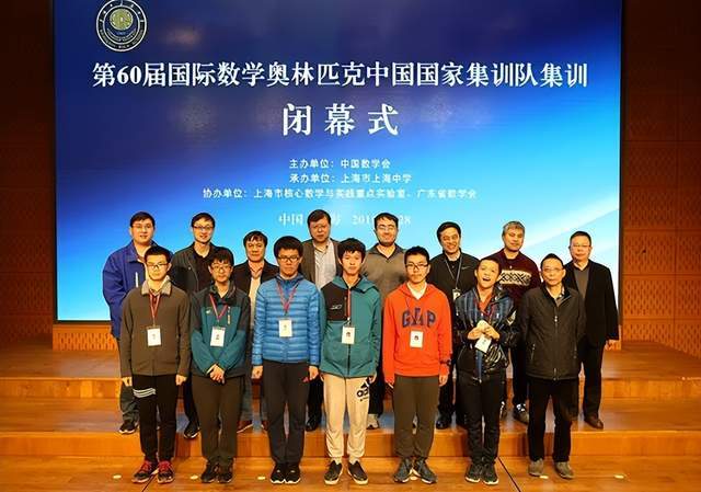 这些学生们一同参加2022年全国五大学科奥林匹克竞赛国家集训队,最后