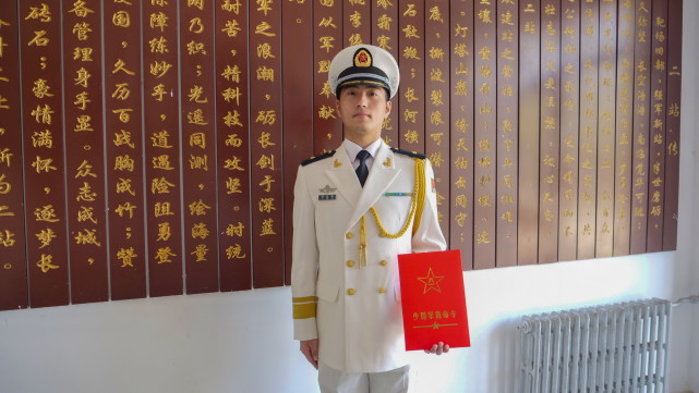 第一批少尉军官!授衔!