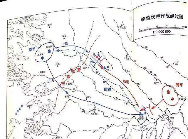 秦灭楚之战王翦伐楚