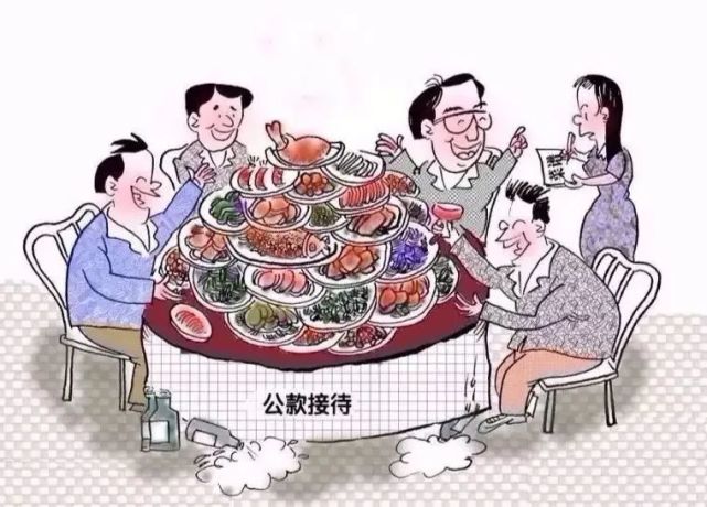 驰而不息正风肃纪,锲而不舍纠治"四风,严格执行常态化疫情防控各项