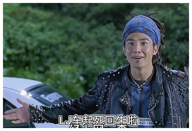 刘畊宏角色,可能大家比较有印象的电影就是周杰伦主演的《头文字d》在